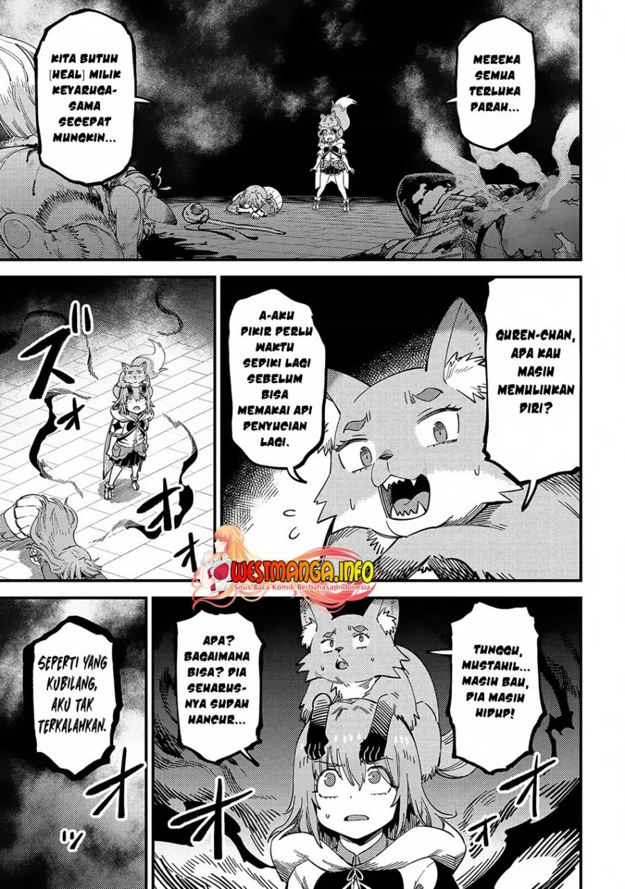 Kaifuku Jutsushi Yarinaoshi: Sokushi Mahou to Skill Copy no Chouetsu Heal
